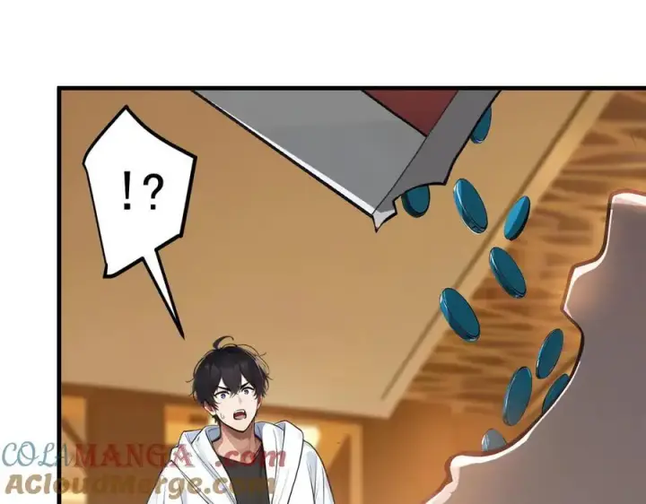 《我主宰了灵气复苏》第31话 变异人？图61