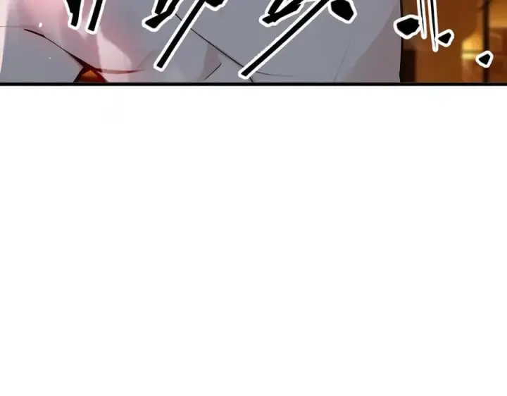 《我主宰了灵气复苏》第31话 变异人？图68