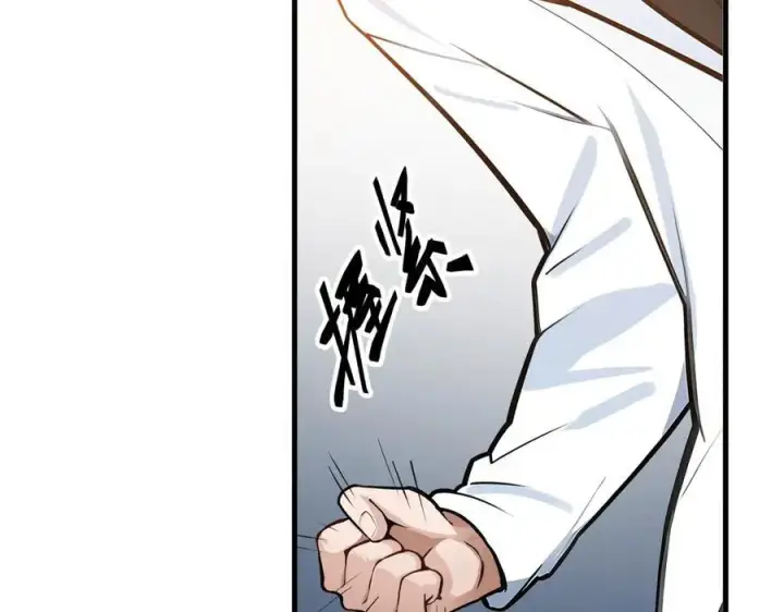 《我主宰了灵气复苏》第31话 变异人？图80