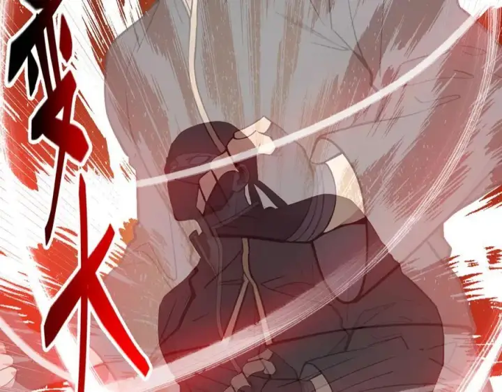 《我主宰了灵气复苏》第33话 五倍的重力！图78