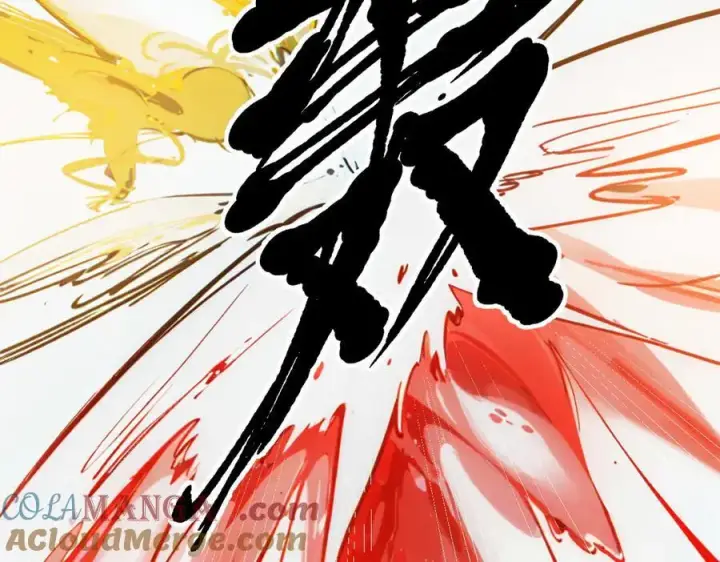 《我主宰了灵气复苏》第33话 五倍的重力！图85