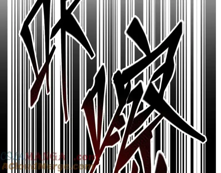 《我主宰了灵气复苏》第37话 正面决战！图105
