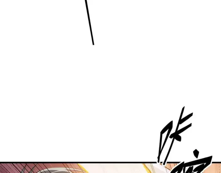 《我主宰了灵气复苏》第37话 正面决战！图38