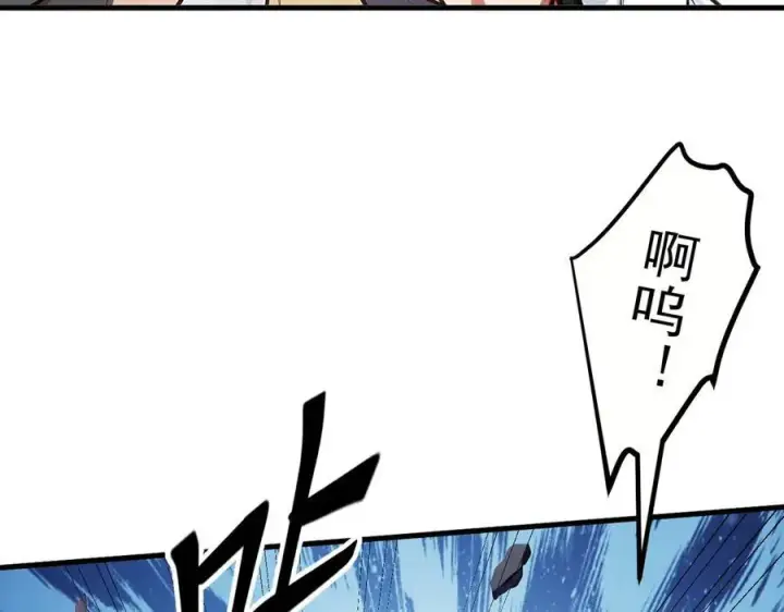 《我主宰了灵气复苏》第37话 正面决战！图70