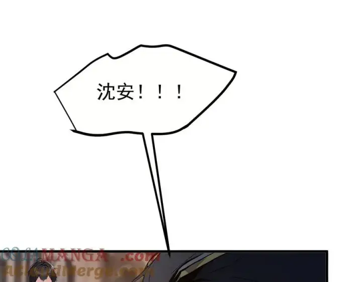 《我主宰了灵气复苏》第37话 正面决战！图73