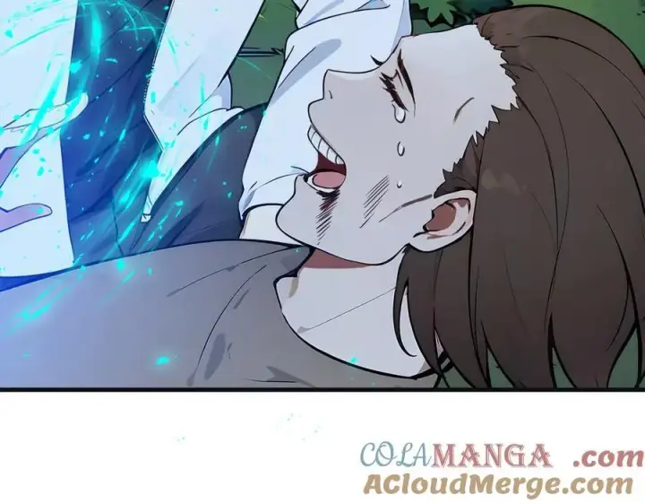 《我主宰了灵气复苏》第40话 禁药？图22