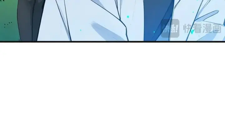 《我主宰了灵气复苏》第40话 禁药？图30