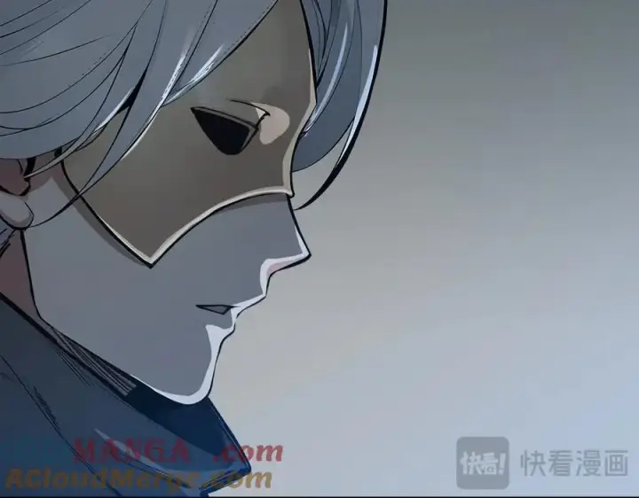 《我主宰了灵气复苏》第40话 禁药？图43