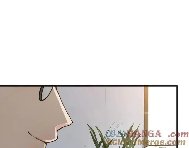 《我主宰了灵气复苏》第40话 禁药？图58