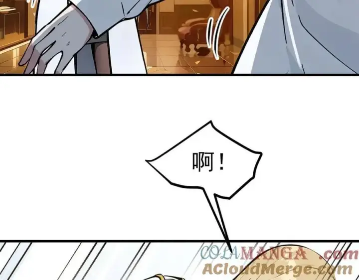 《我主宰了灵气复苏》第42话 带妹出征！图29