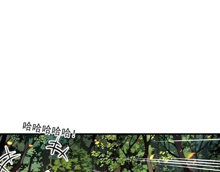《我主宰了灵气复苏》第42话 带妹出征！图95