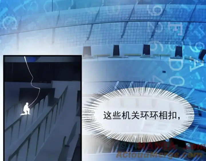《我主宰了灵气复苏》第49话 解救行动，开始！图67