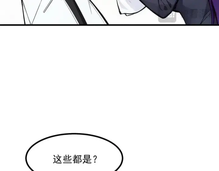 《我主宰了灵气复苏》第49话 解救行动，开始！图9