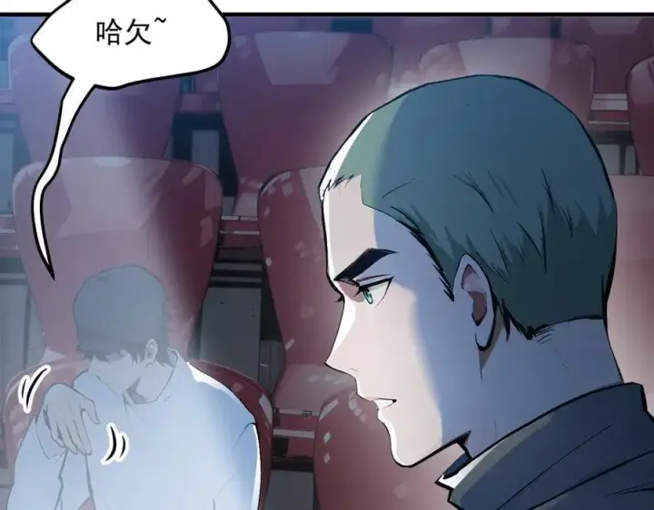 《我主宰了灵气复苏》第50话 麟兄，破局！图10