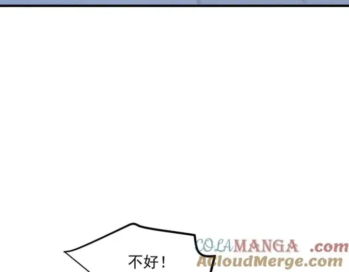 《我主宰了灵气复苏》第50话 麟兄，破局！图73