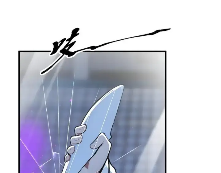《我主宰了灵气复苏》第50话 麟兄，破局！图88