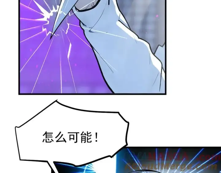 《我主宰了灵气复苏》第50话 麟兄，破局！图89