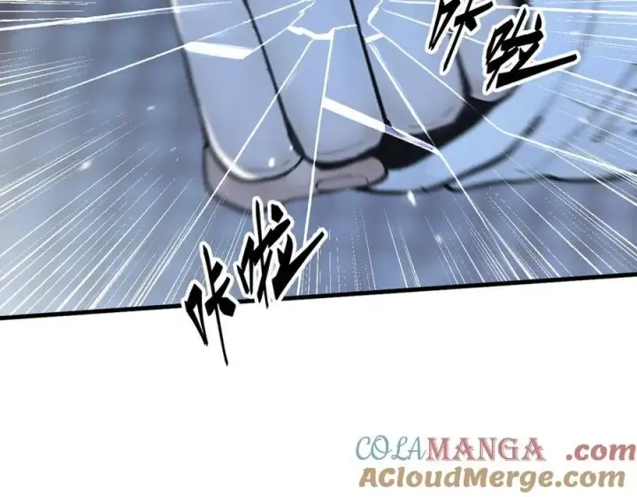 《我主宰了灵气复苏》第50话 麟兄，破局！图93