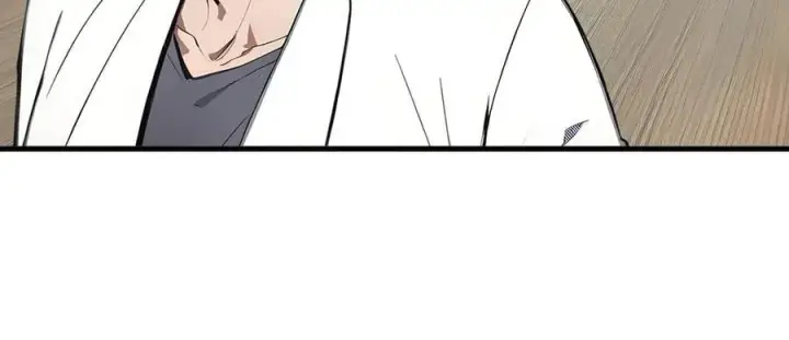 《我主宰了灵气复苏》第51话 定时炸弹图84