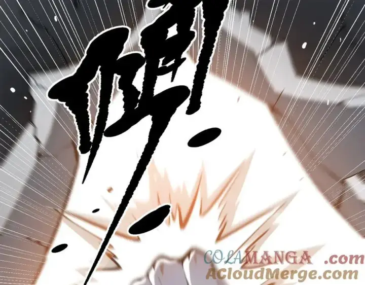 《我主宰了灵气复苏》第52话 魔术表演图61