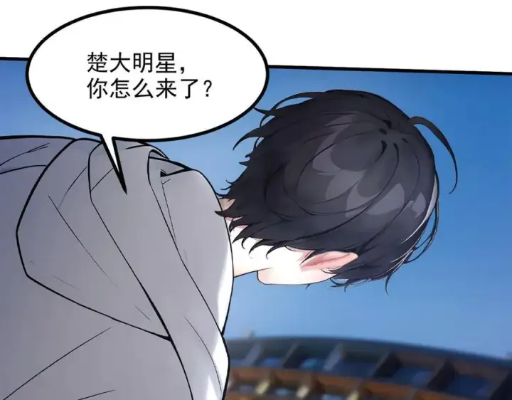 《我主宰了灵气复苏》第54话 得加把火才行图5
