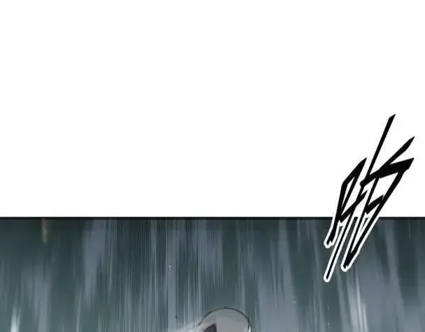 《我主宰了灵气复苏》第66话 透视眼暴露了？图14