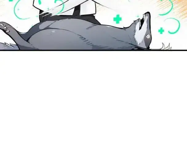 《我主宰了灵气复苏》第66话 透视眼暴露了？图24