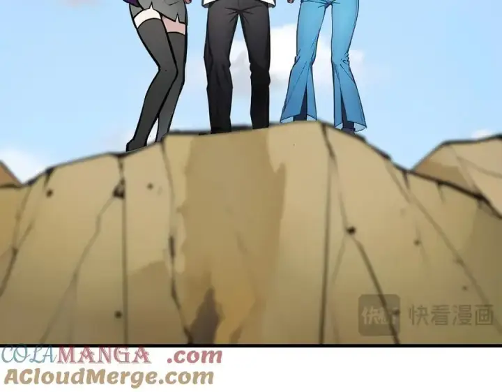 《我主宰了灵气复苏》第66话 透视眼暴露了？图64