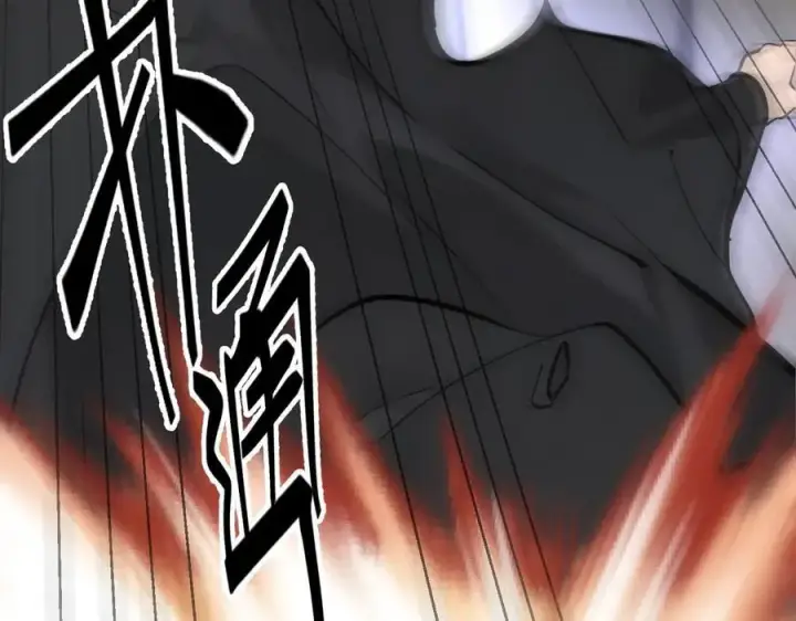 《我主宰了灵气复苏》第67话 及时救场！图39