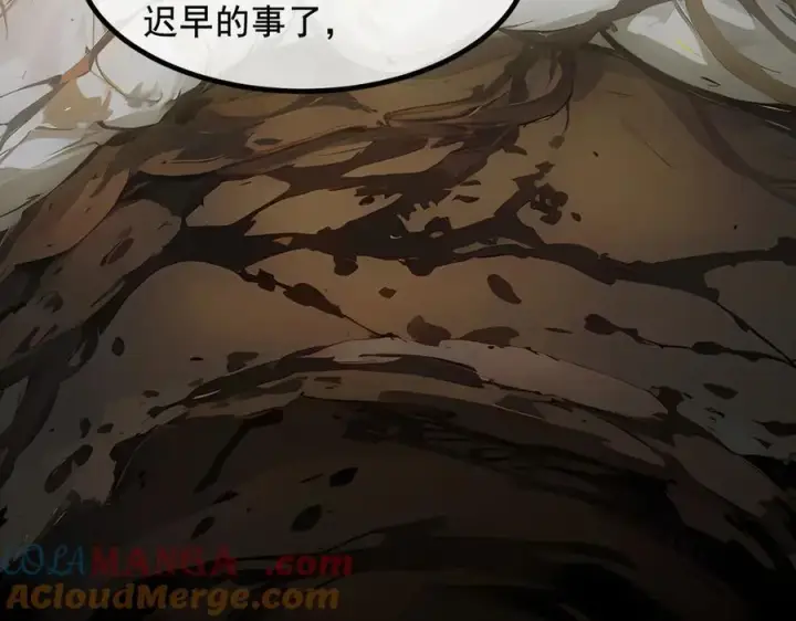 《我主宰了灵气复苏》第67话 及时救场！图73