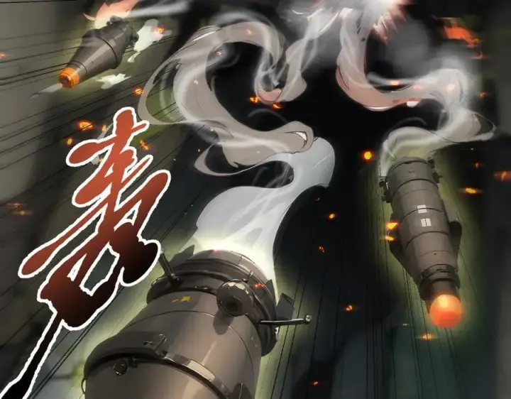 《我主宰了灵气复苏》第67话 及时救场！图8