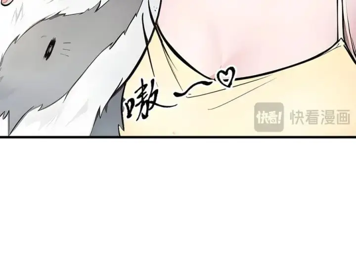 《我主宰了灵气复苏》第68话 最强远程辅助？图71