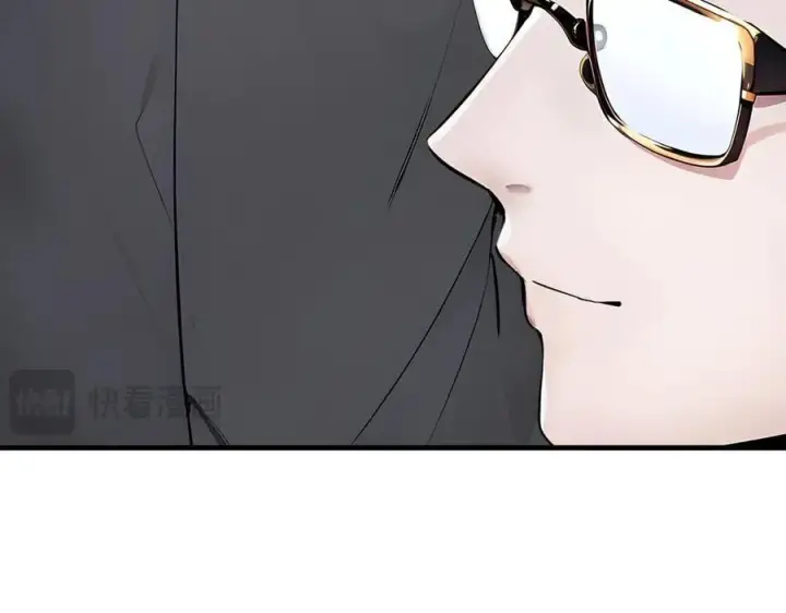 《我主宰了灵气复苏》第68话 最强远程辅助？图98
