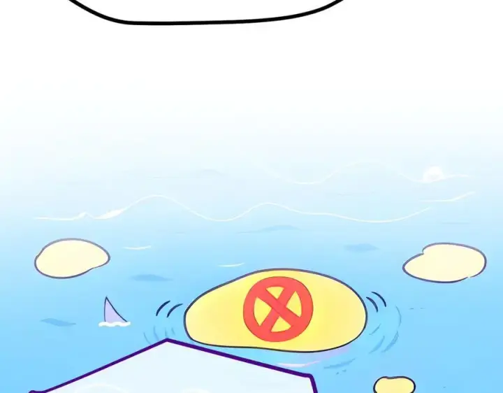 《我主宰了灵气复苏》第69话 下一站，太平洋！图51