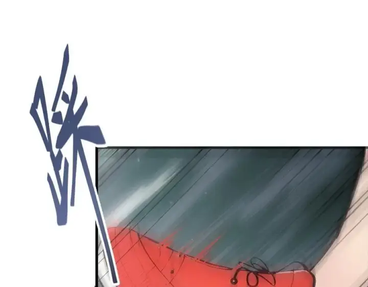 《我主宰了灵气复苏》第71话 治疗路怒的方法！图24