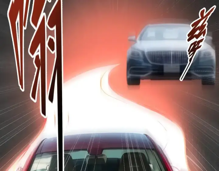 《我主宰了灵气复苏》第71话 治疗路怒的方法！图27