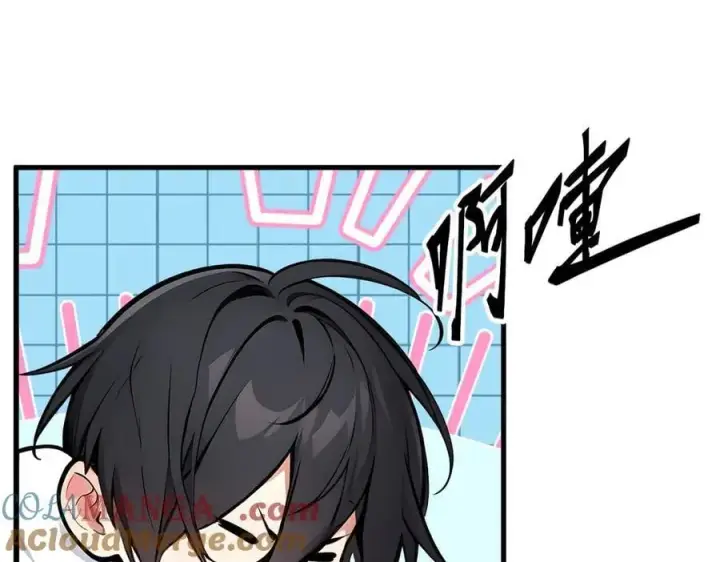 《我主宰了灵气复苏》第71话 治疗路怒的方法！图58
