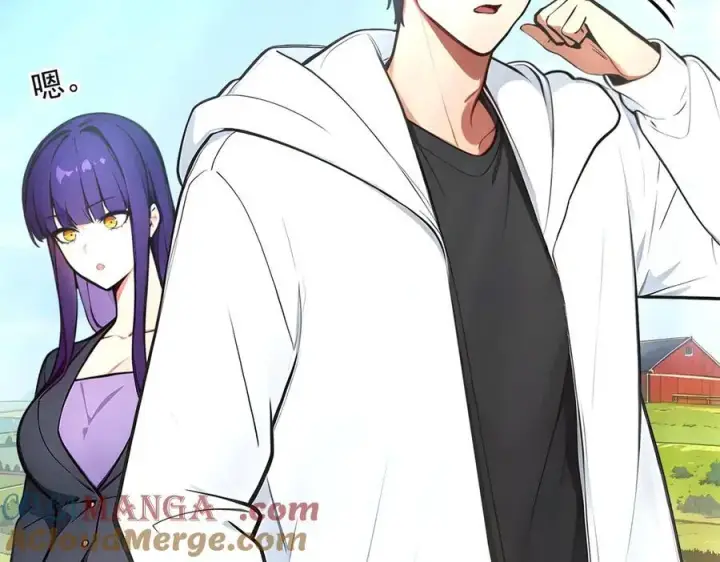 《我主宰了灵气复苏》第71话 治疗路怒的方法！图61