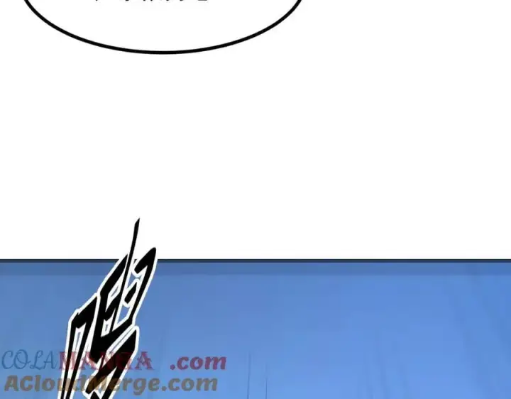 《我主宰了灵气复苏》第71话 治疗路怒的方法！图73