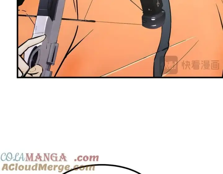 《我主宰了灵气复苏》第72话 十死无生的机关阵！图21