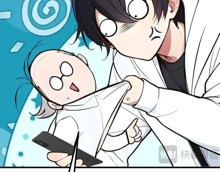《我主宰了灵气复苏》第73话 找阵眼？挂来！图17