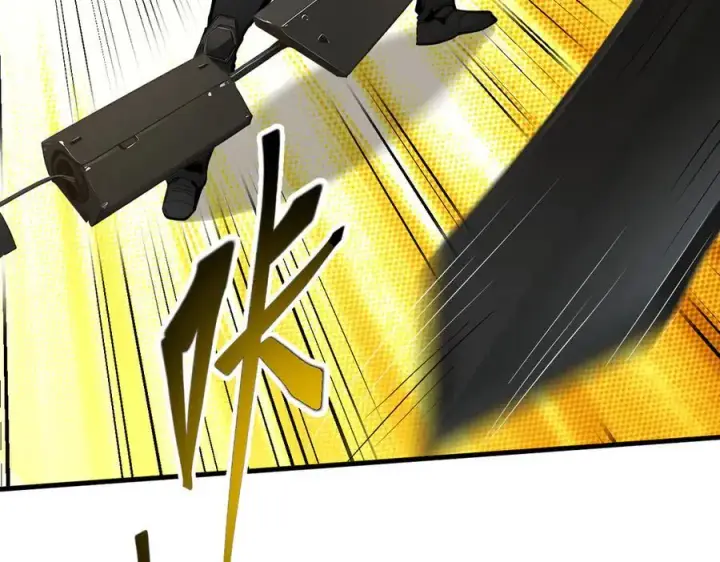 《我主宰了灵气复苏》第74话 六体同心！图53