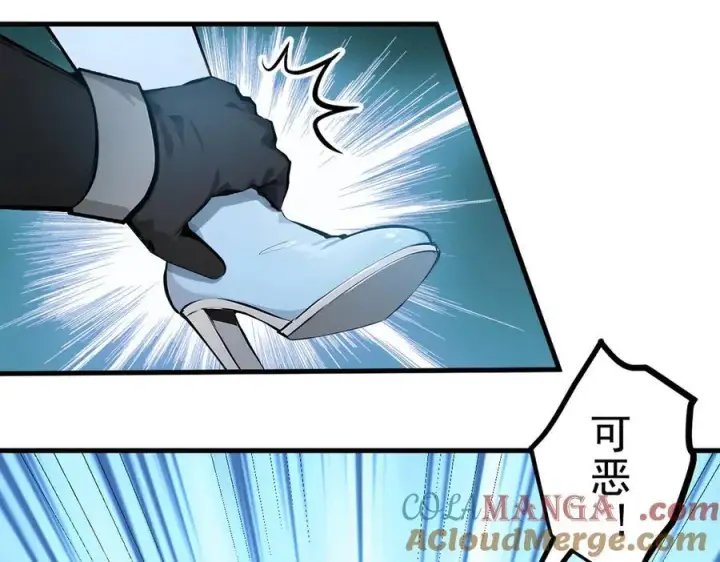《我主宰了灵气复苏》第74话 六体同心！图73