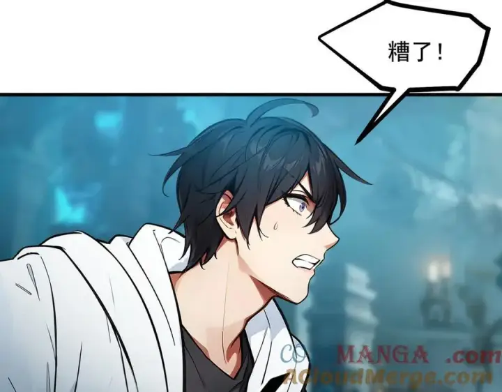 《我主宰了灵气复苏》第74话 六体同心！图79