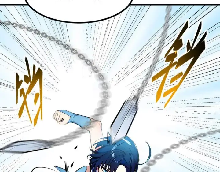 《我主宰了灵气复苏》第75话 放手一搏！图30