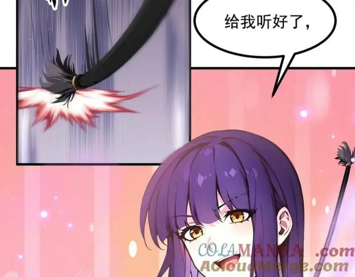 《我主宰了灵气复苏》第76话 “可怕”三选一！图28