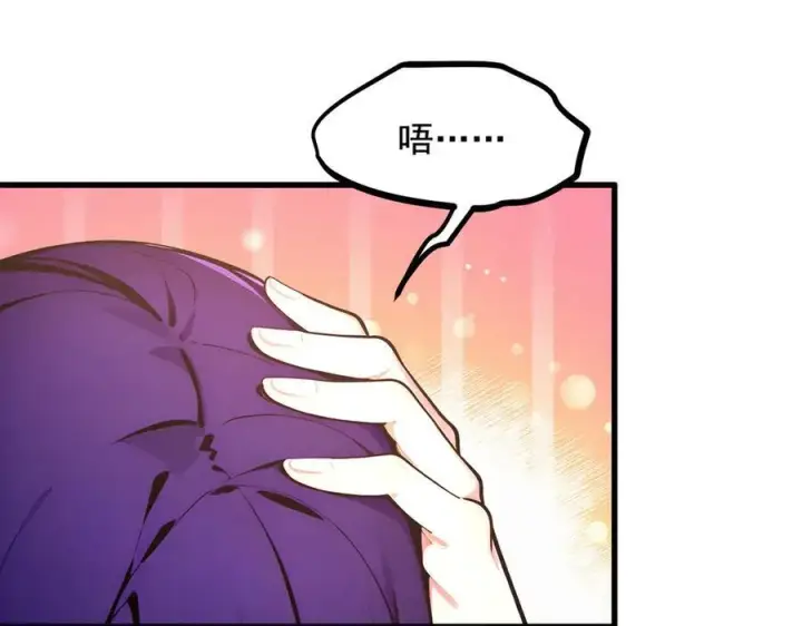 《我主宰了灵气复苏》第76话 “可怕”三选一！图90