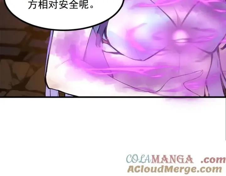 《我主宰了灵气复苏》第77话 老炮vs新手图25