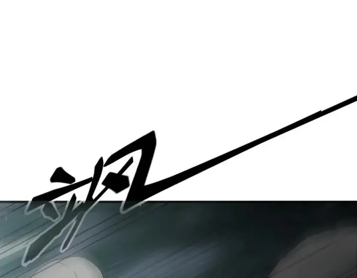 《我主宰了灵气复苏》第77话 老炮vs新手图66