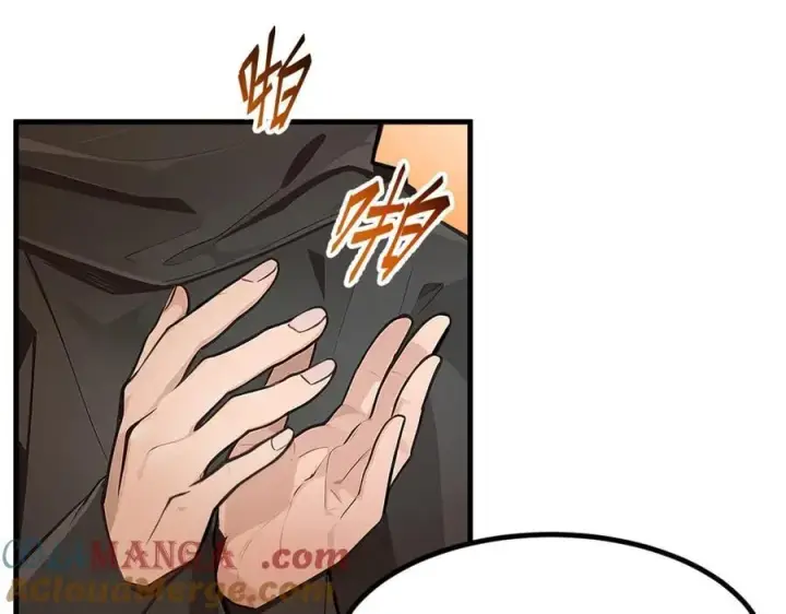 《我主宰了灵气复苏》第78话 打人要打脸！图10